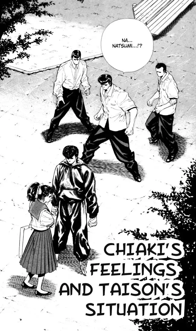 Rokudenashi Blues Chapter 20 1